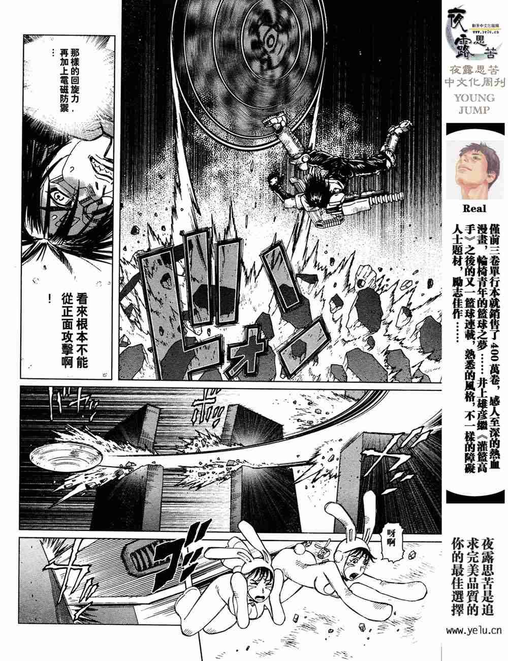 第5卷