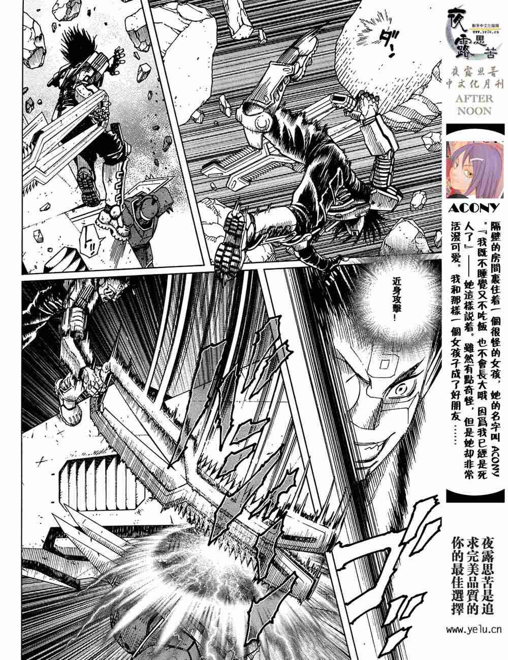 第5卷