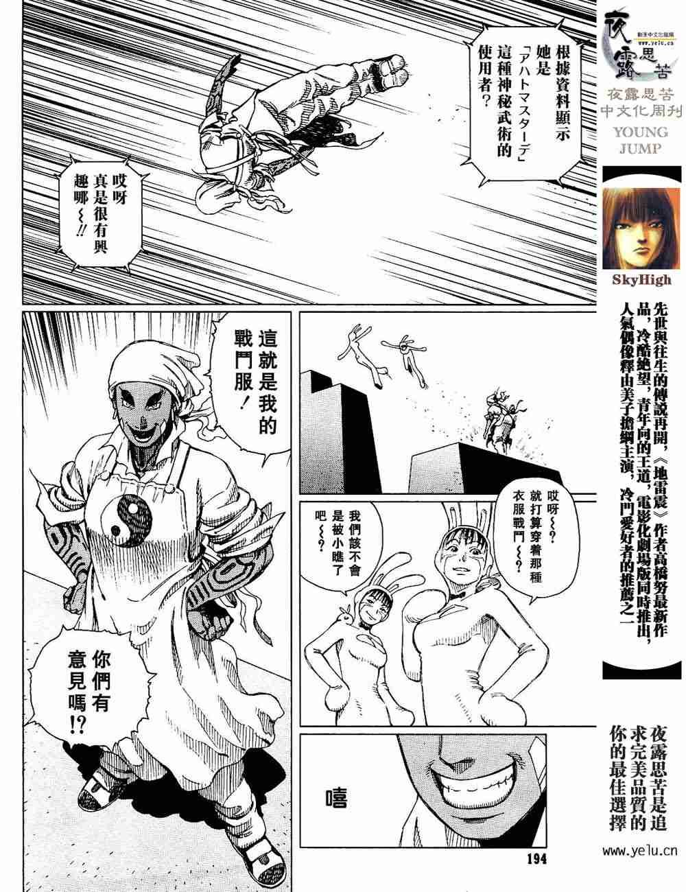 第5卷