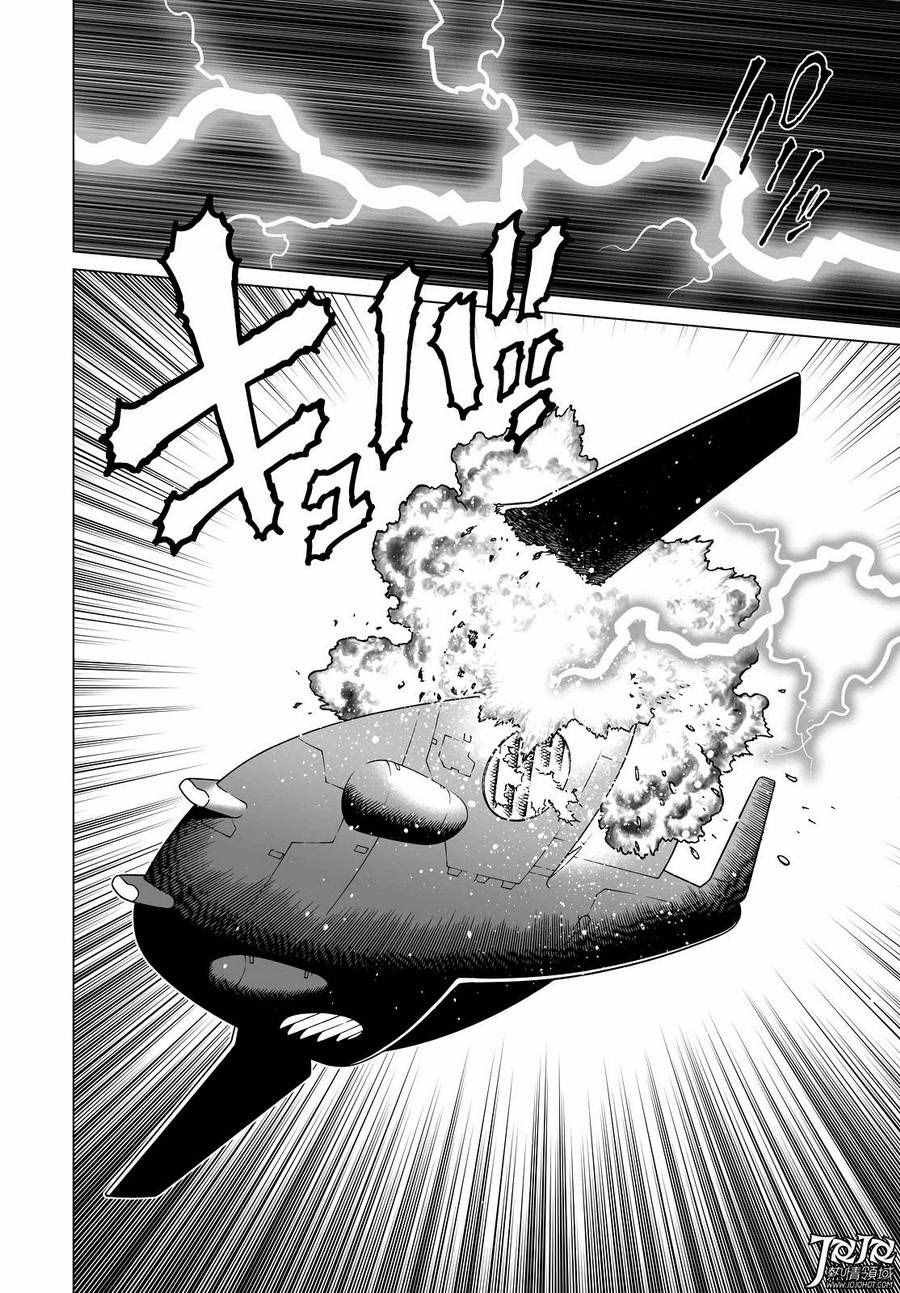 第18话 （后篇）