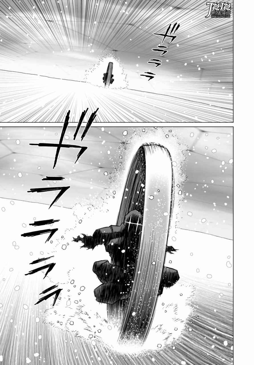 第25话 （后篇）