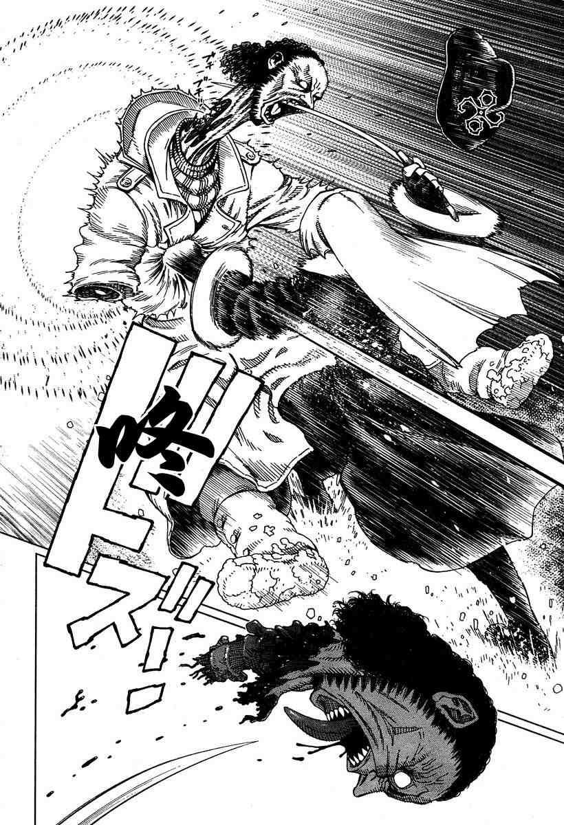 第50-55话
