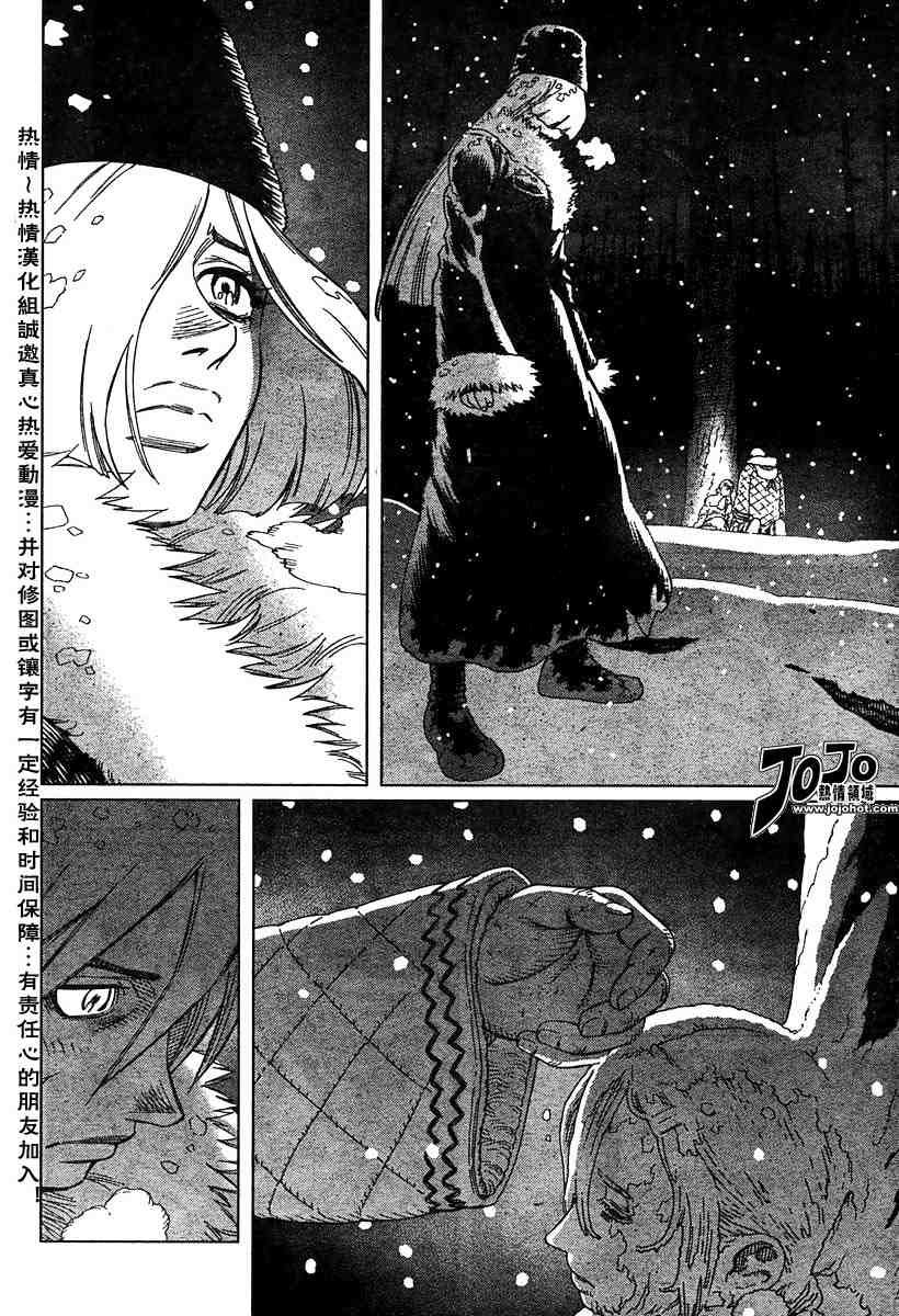第50-55话