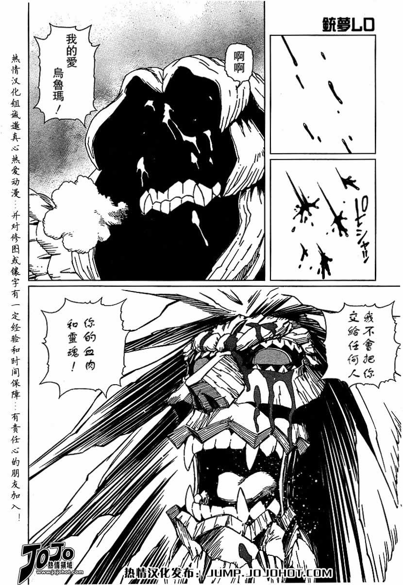 第56-60话