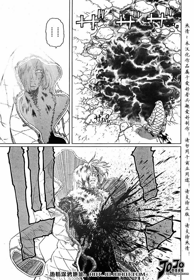 第56-60话