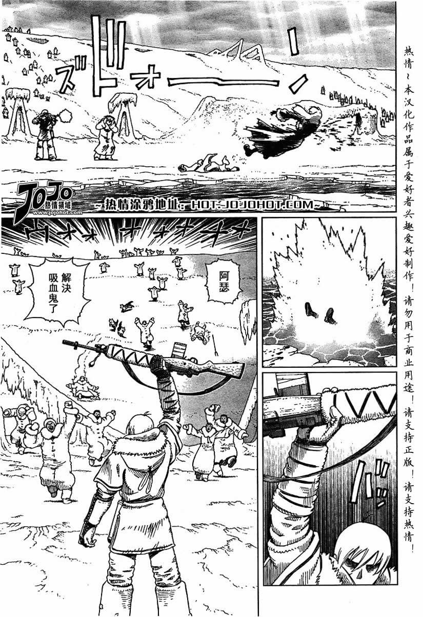 第56-60话