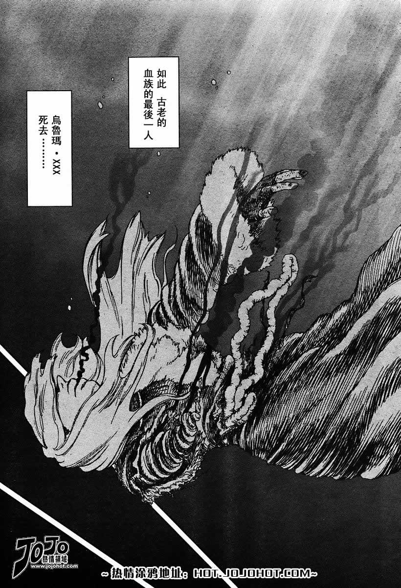 第56-60话