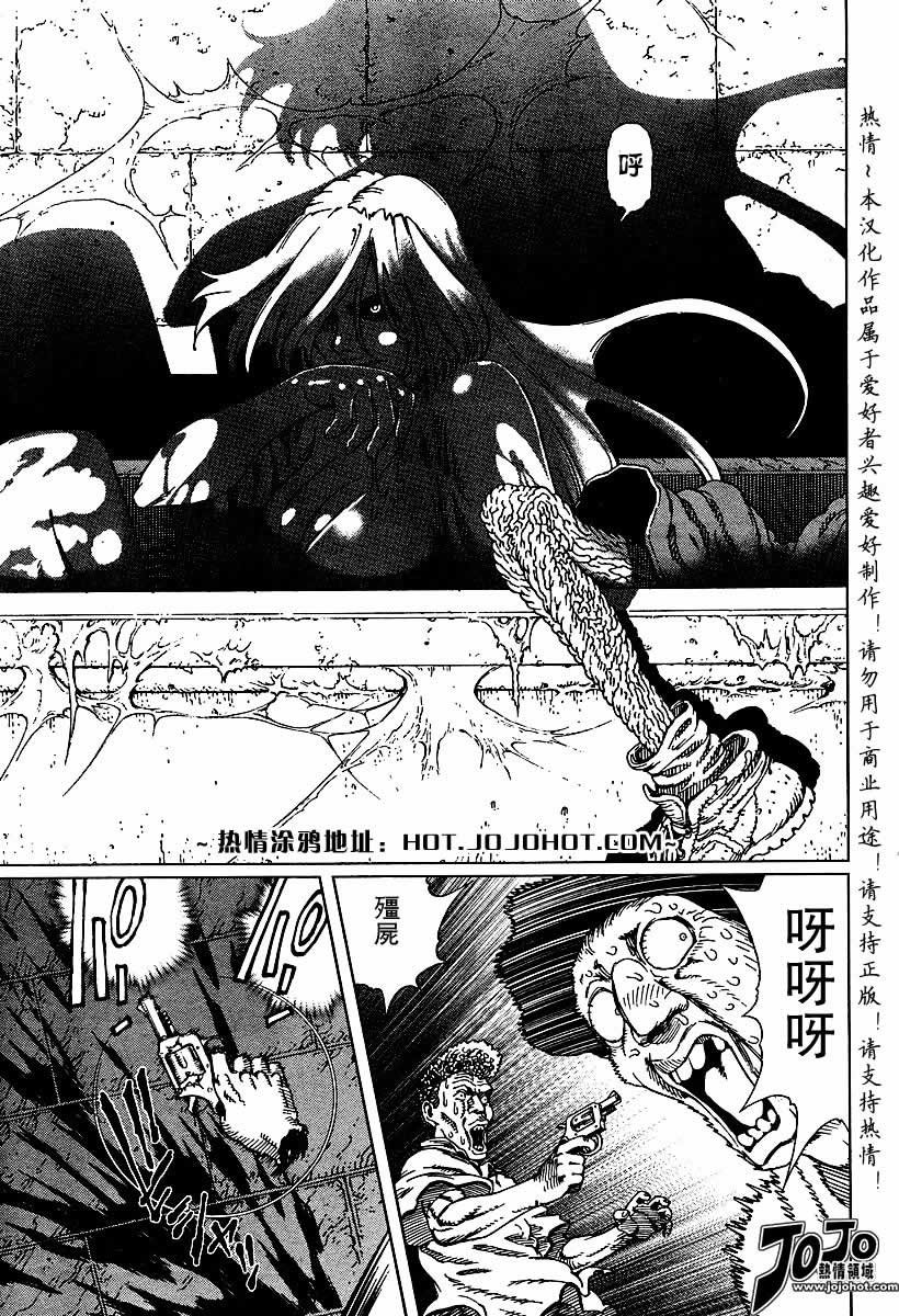 第56-60话