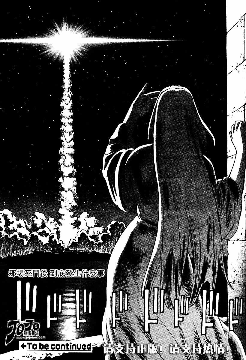 第56-60话
