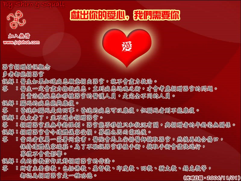 第56-60话