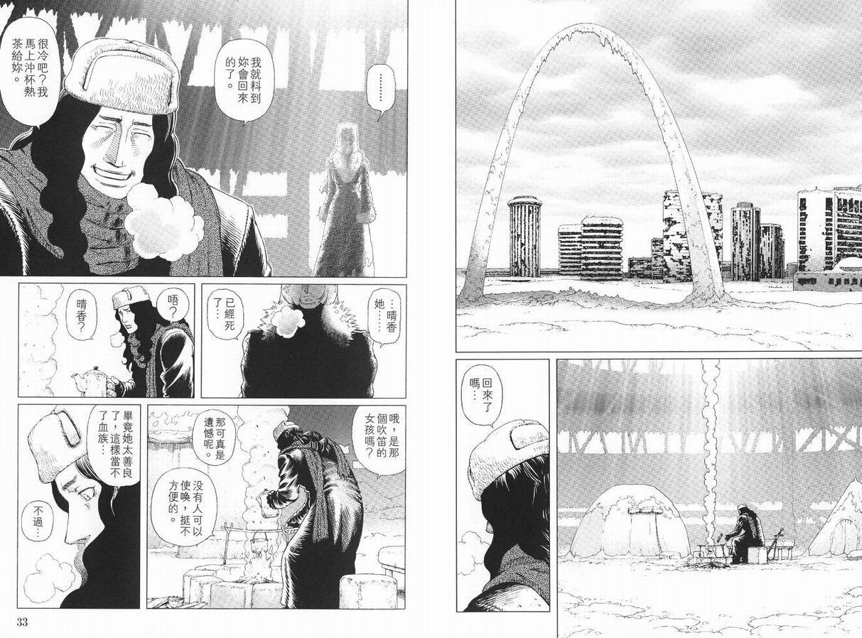 第9卷