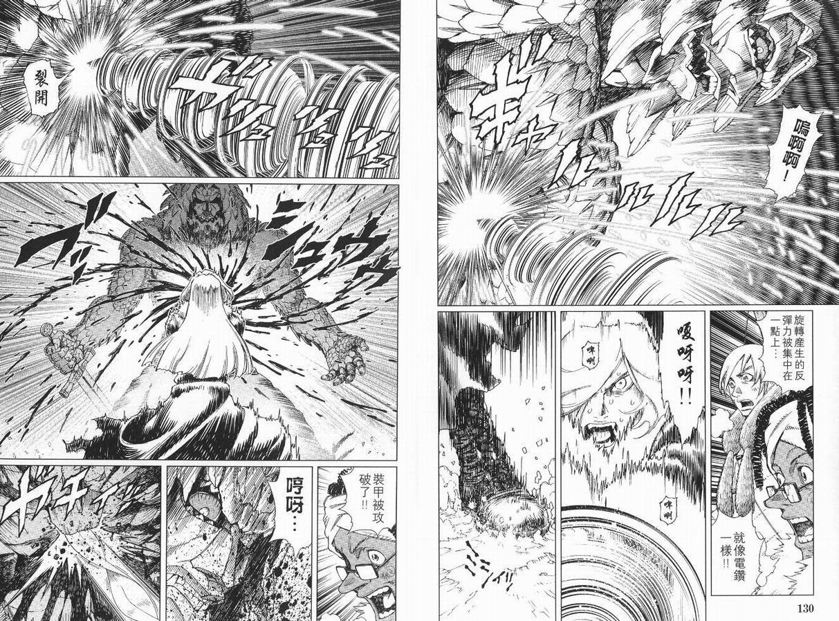 第9卷