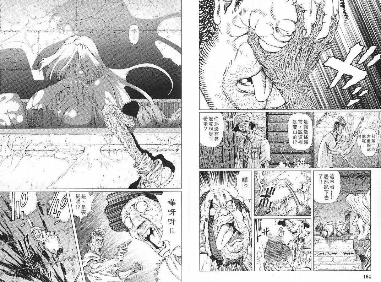 第9卷