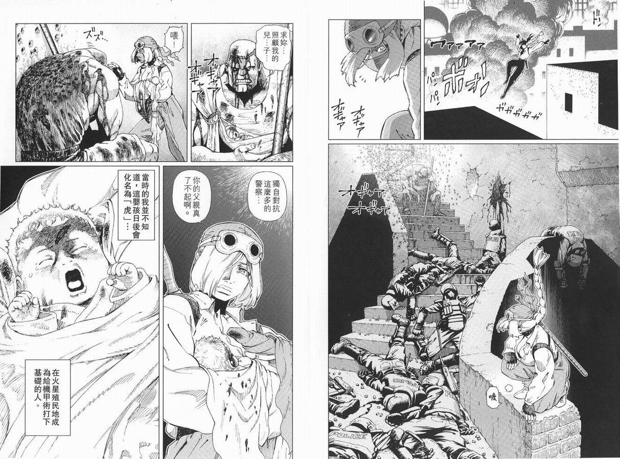 第9卷