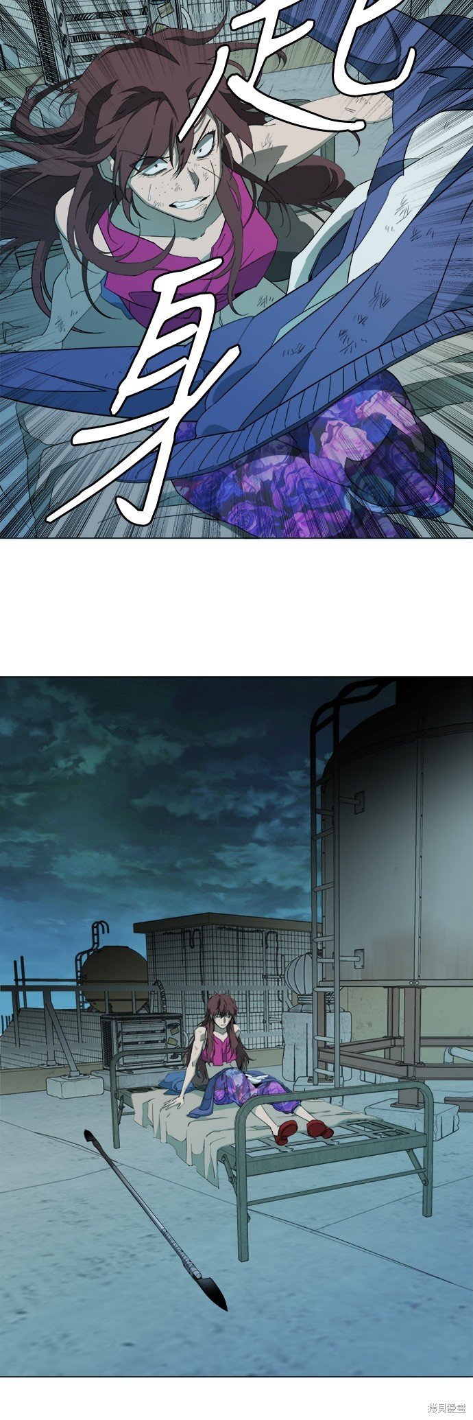 第104话