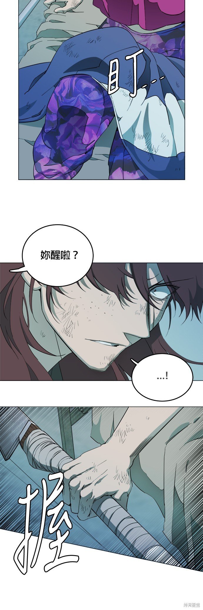第104话