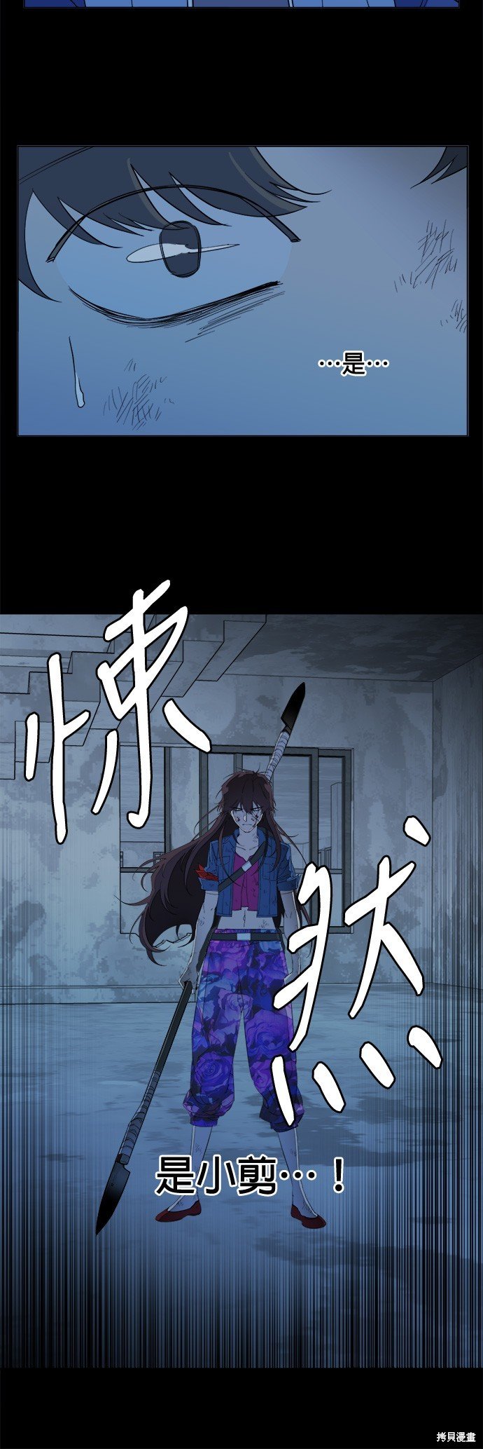 第104话