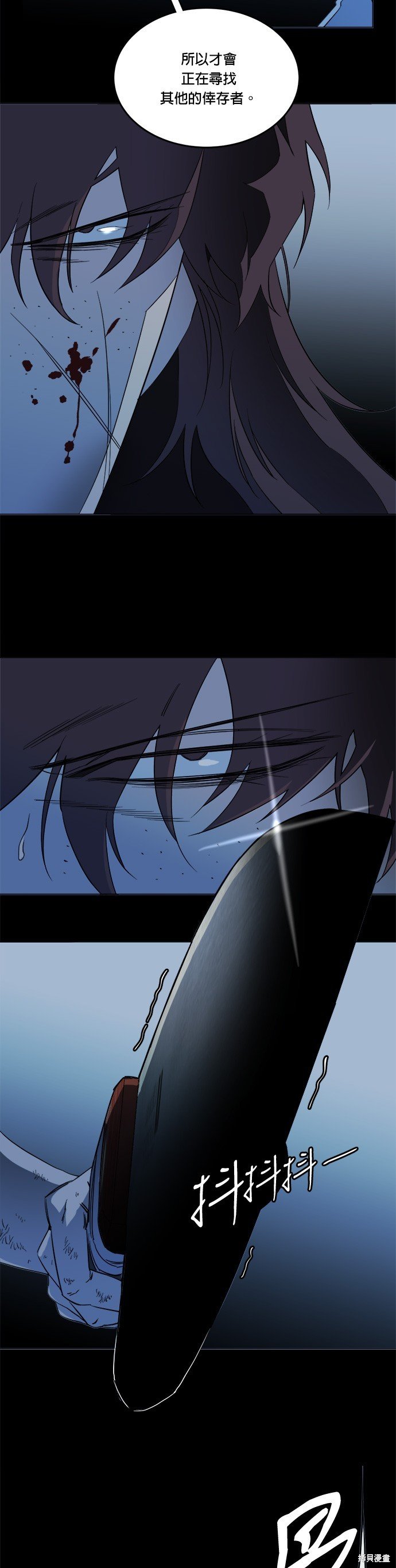 第104话