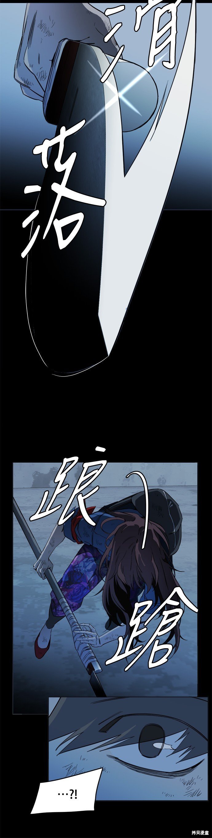 第104话