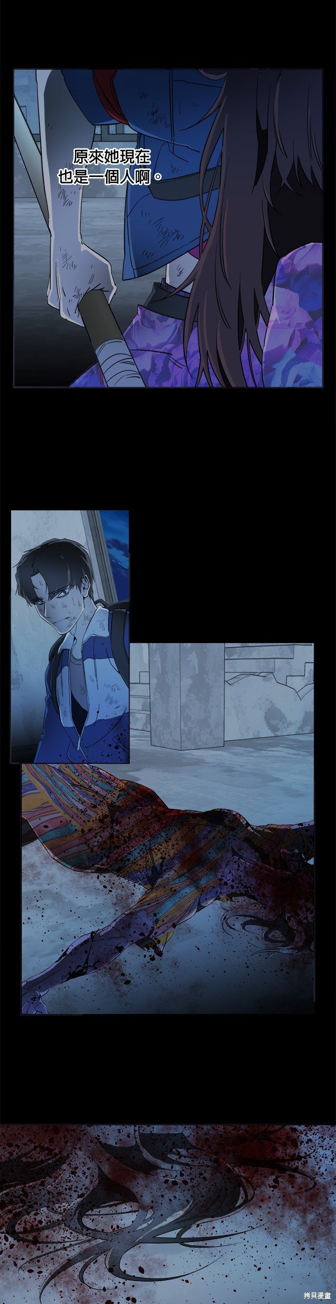 第104话