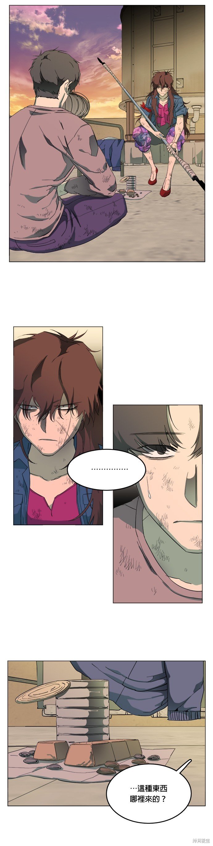 第104话