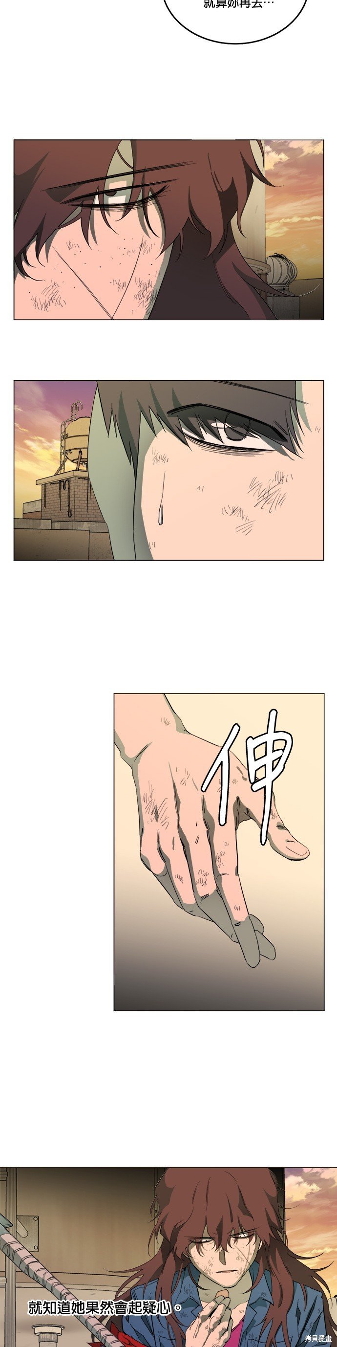 第104话