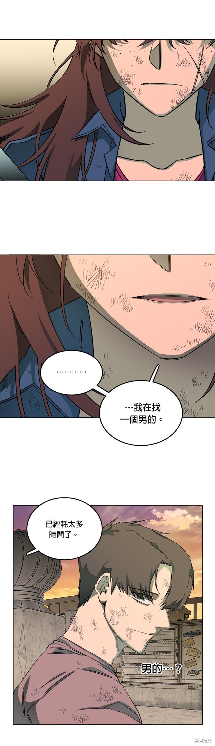 第104话