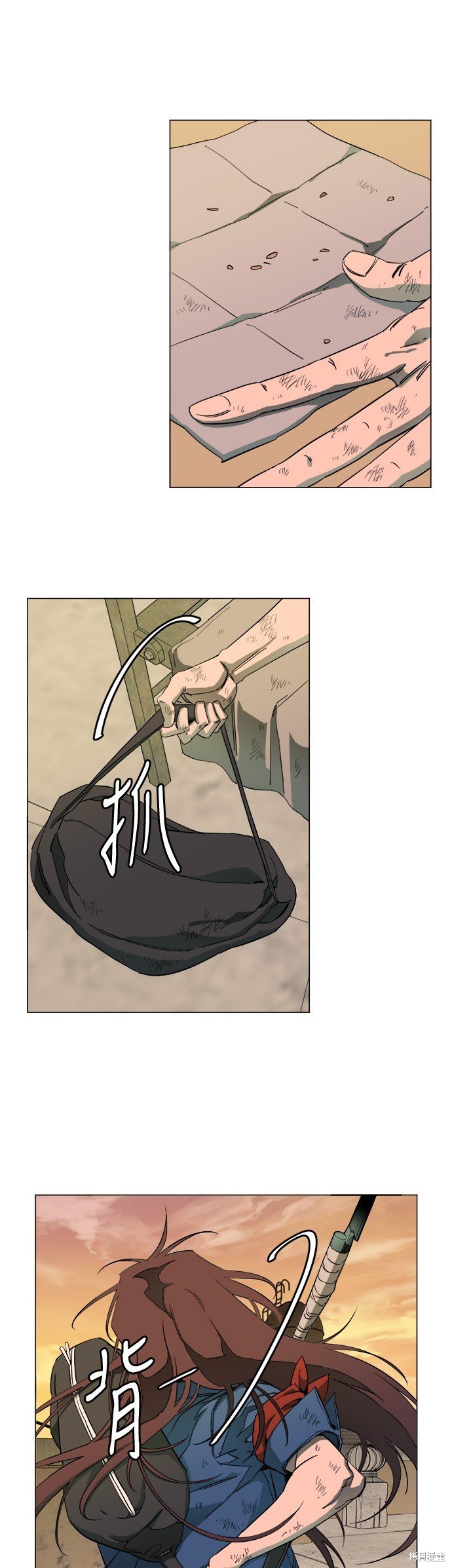 第104话