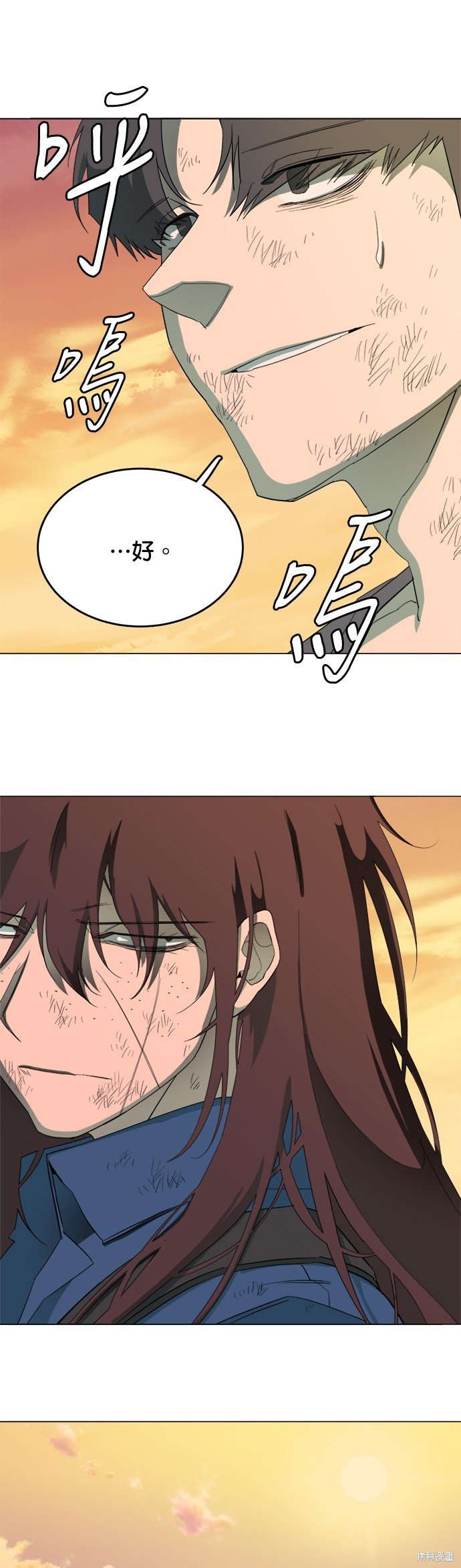 第104话