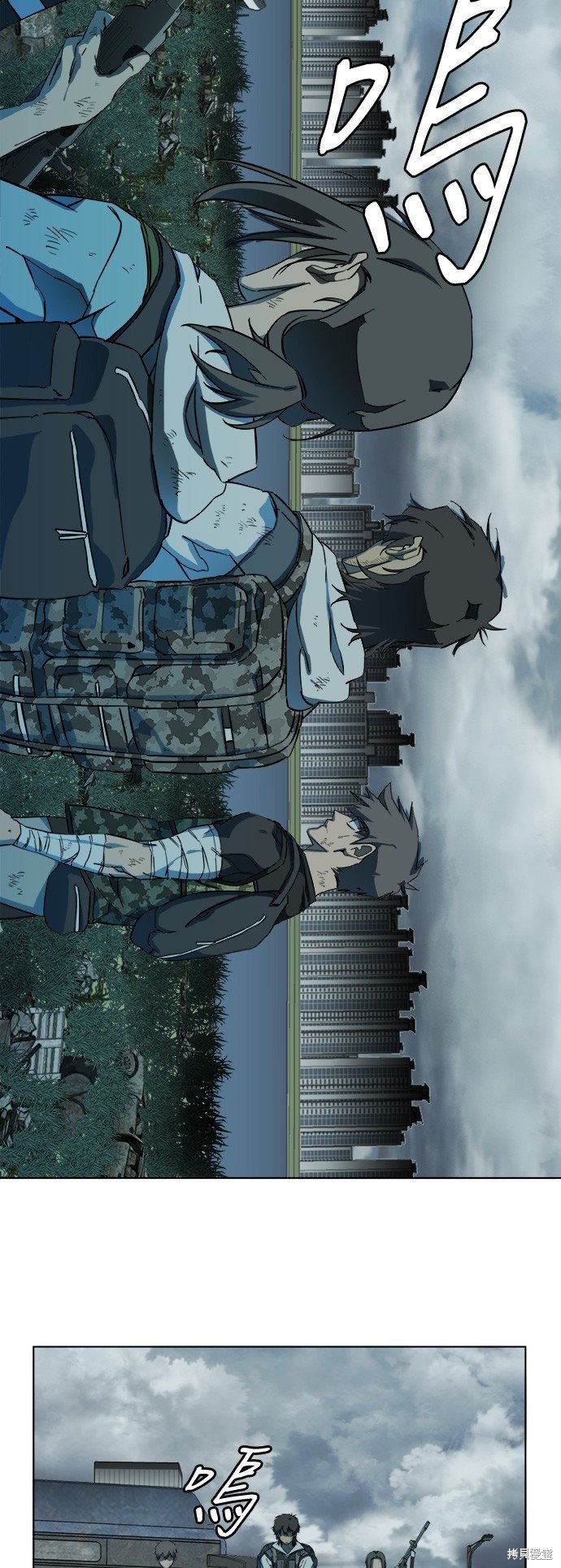第105话