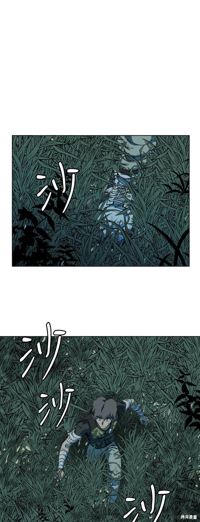 第105话