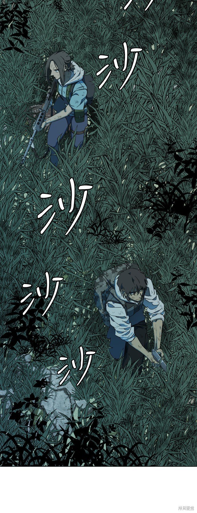 第105话