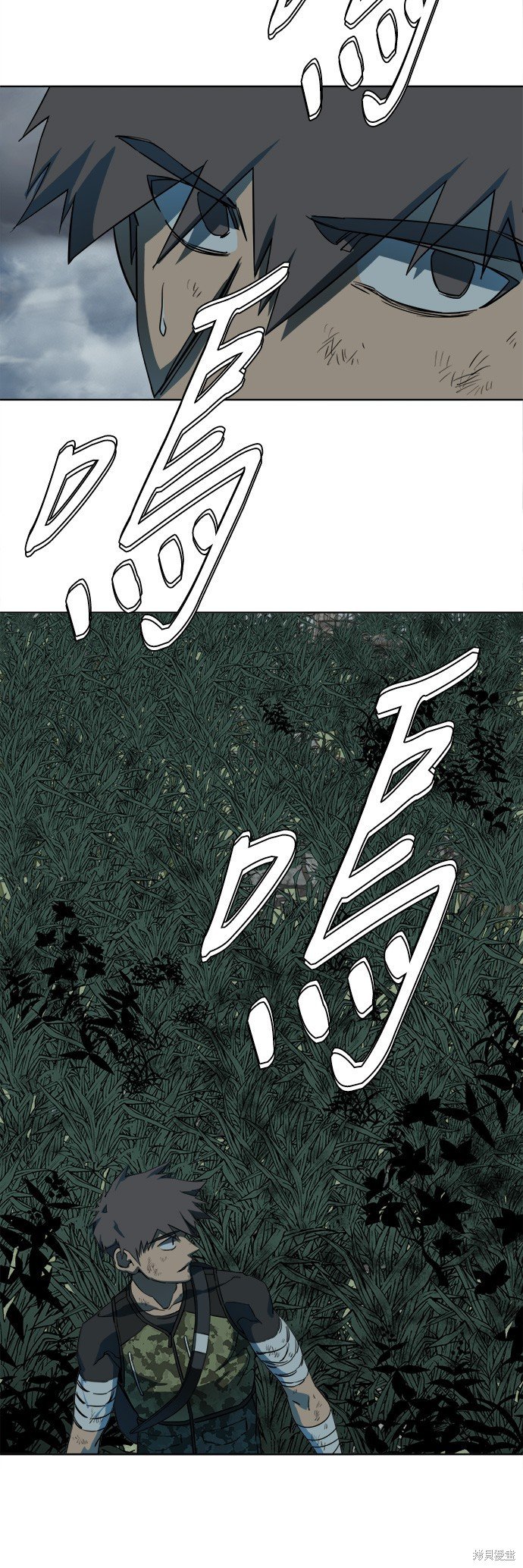 第105话