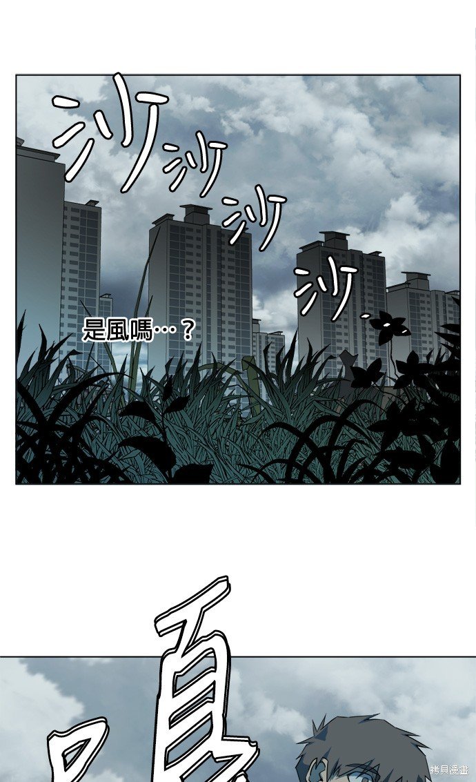 第105话