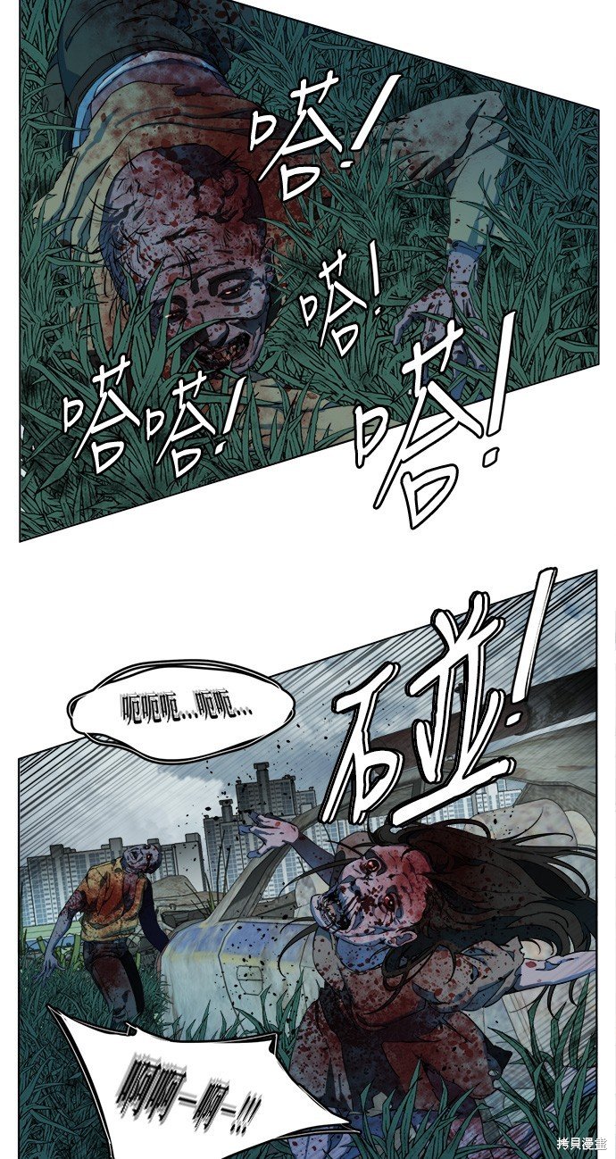 第106话