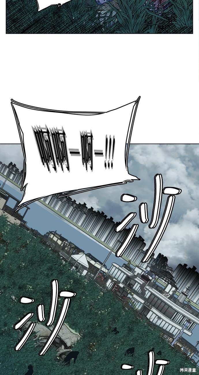 第106话