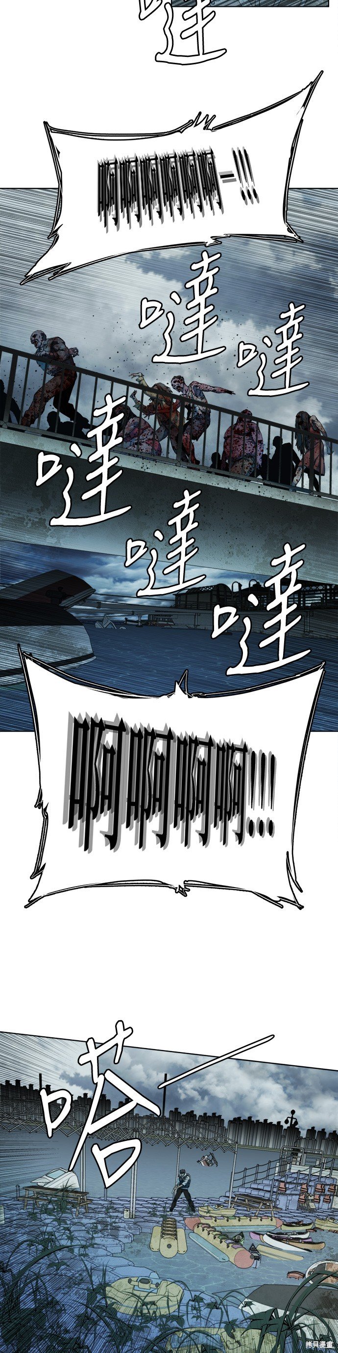 第106话