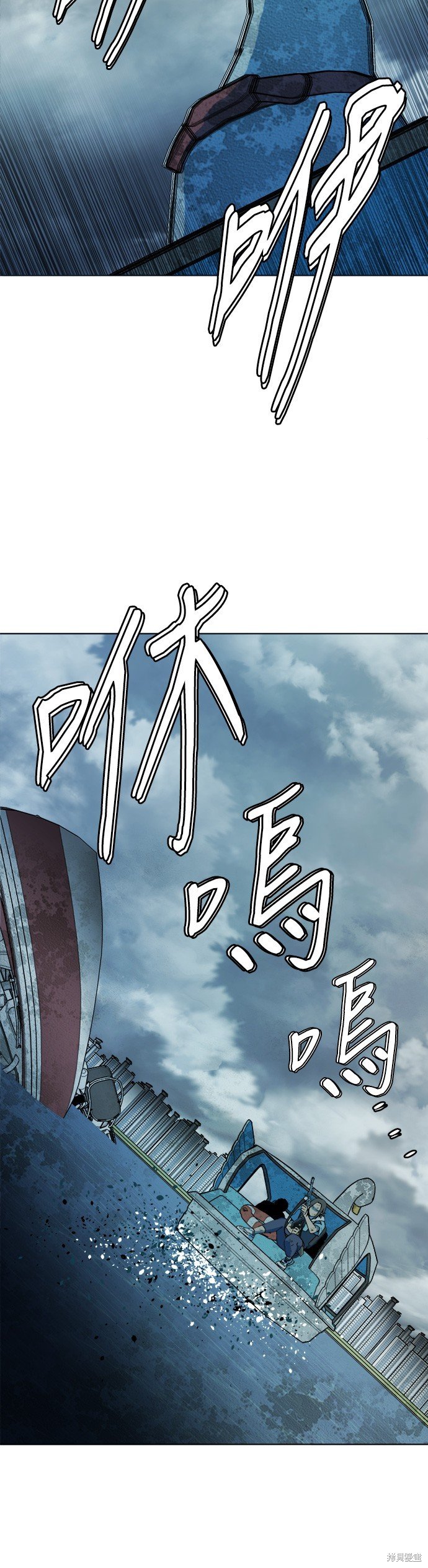 第106话