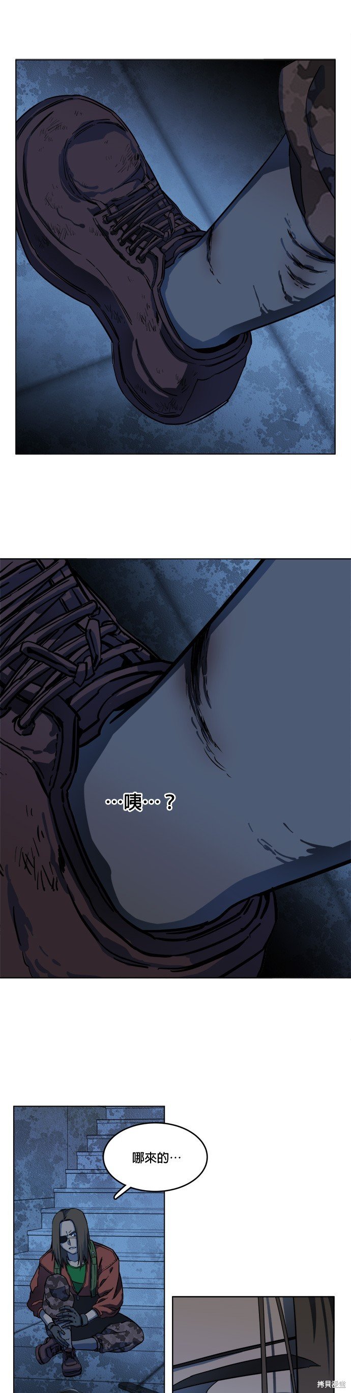 第106话