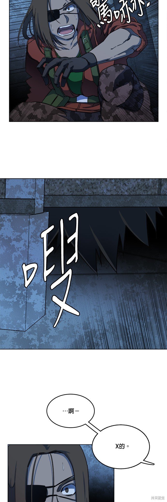 第107话