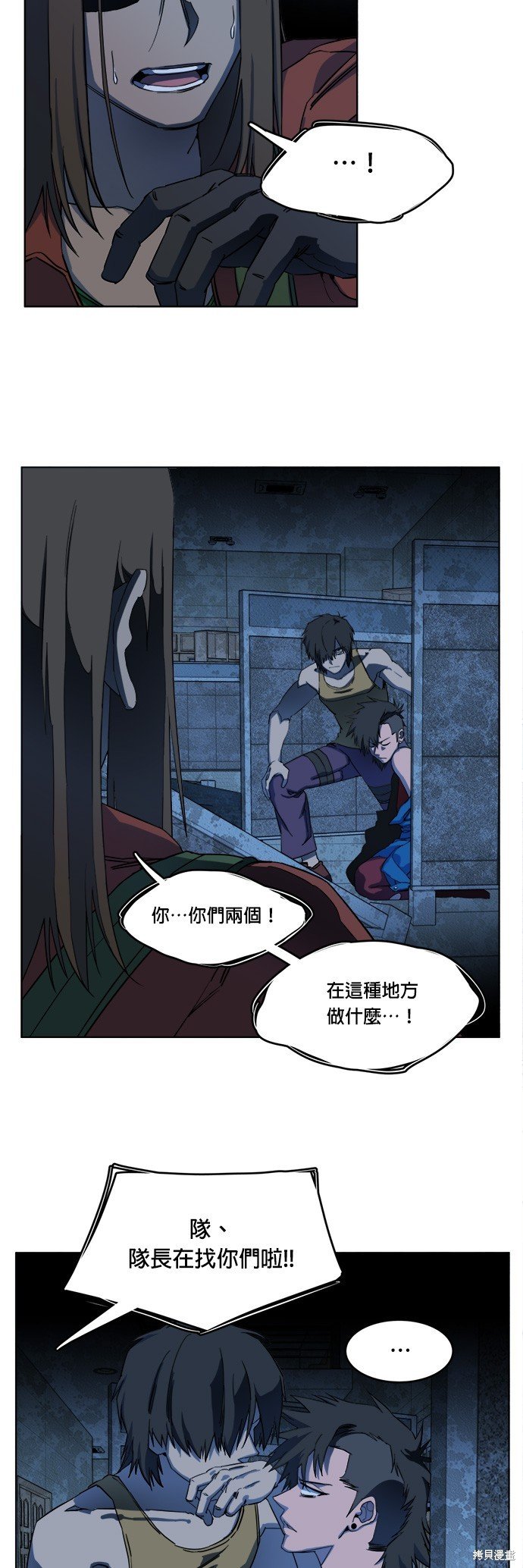第107话