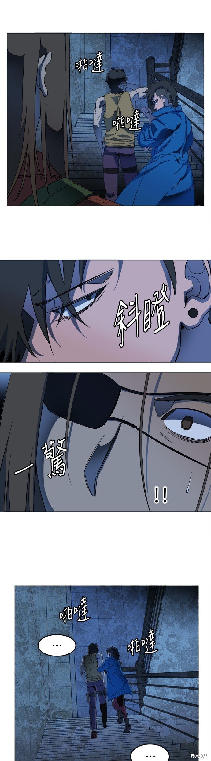 第107话