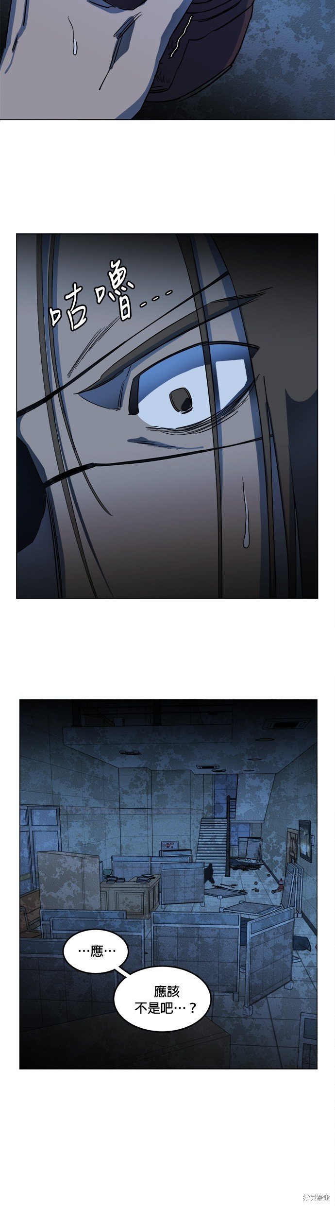第107话