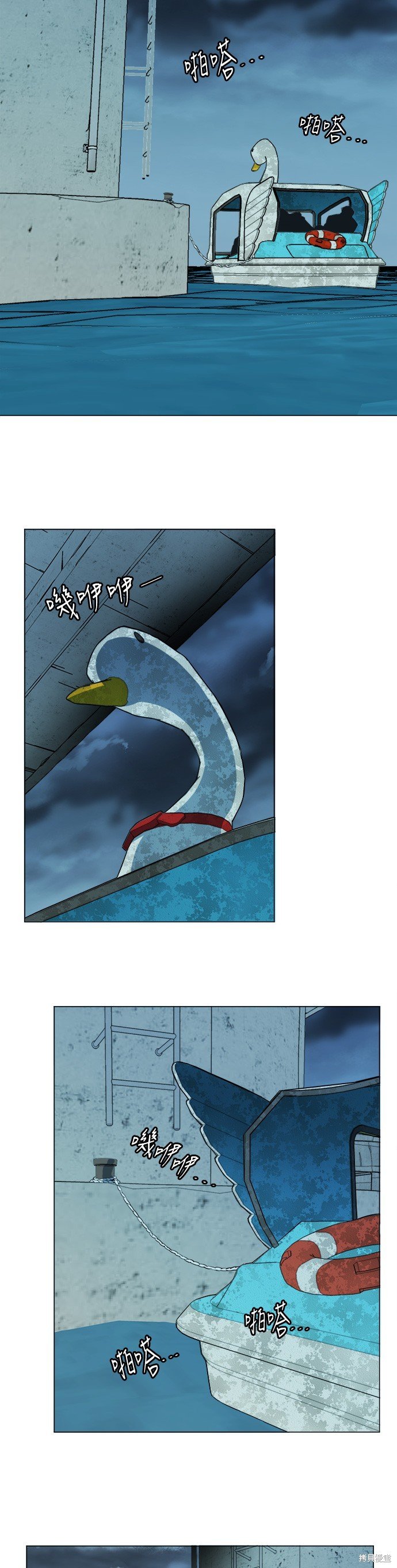 第107话