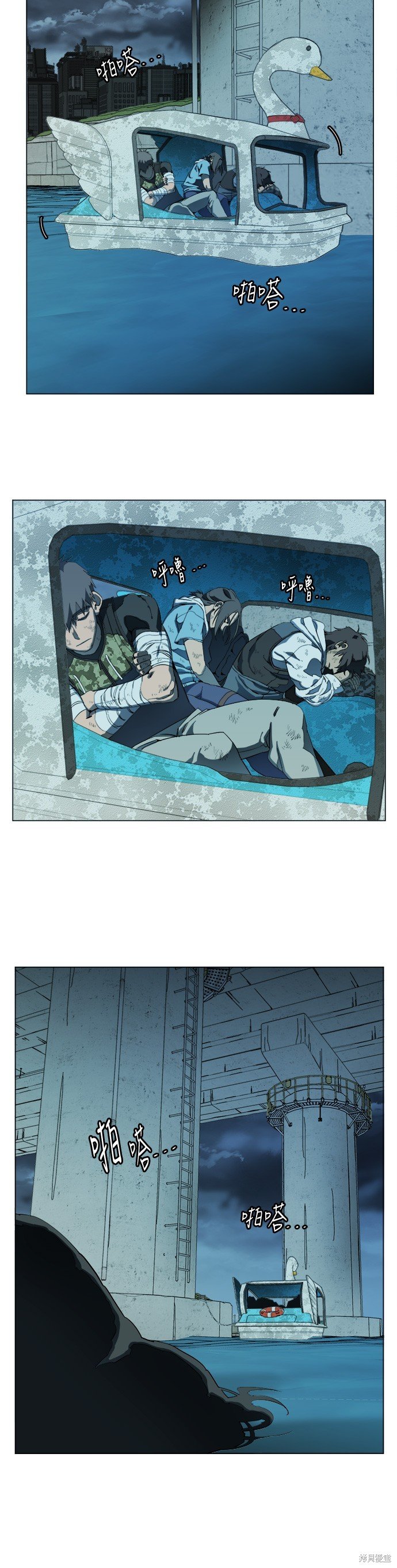 第107话