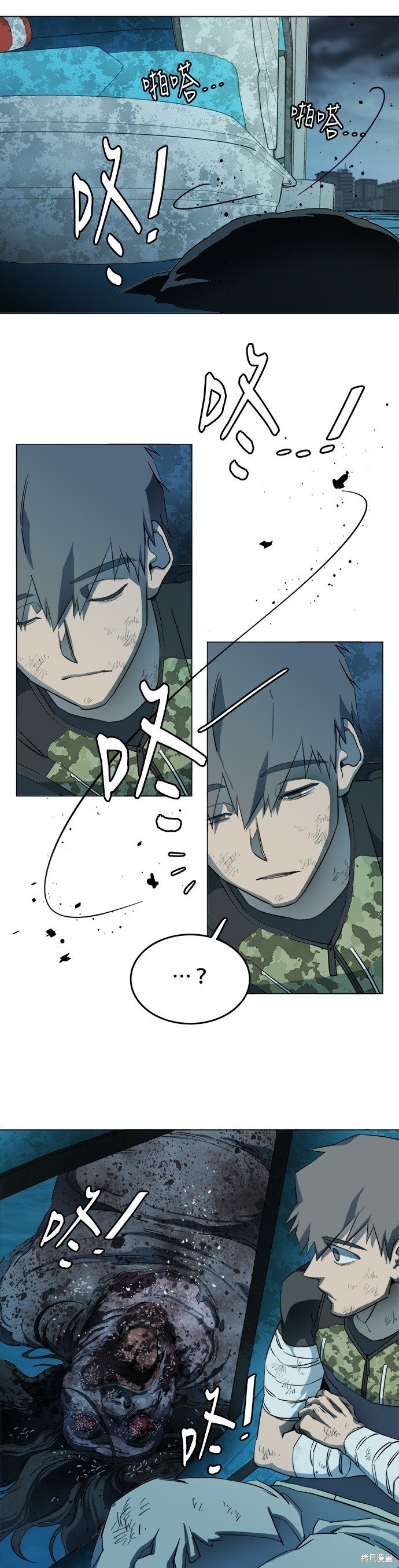 第107话