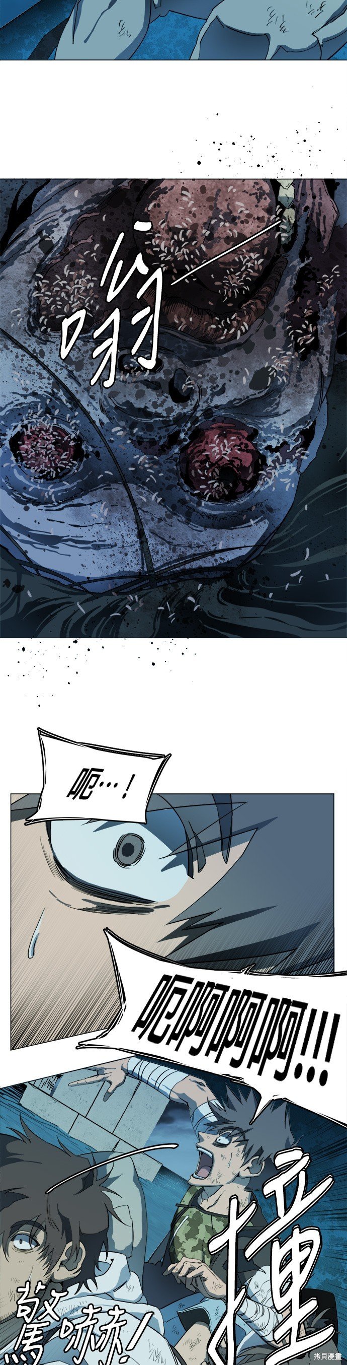 第107话