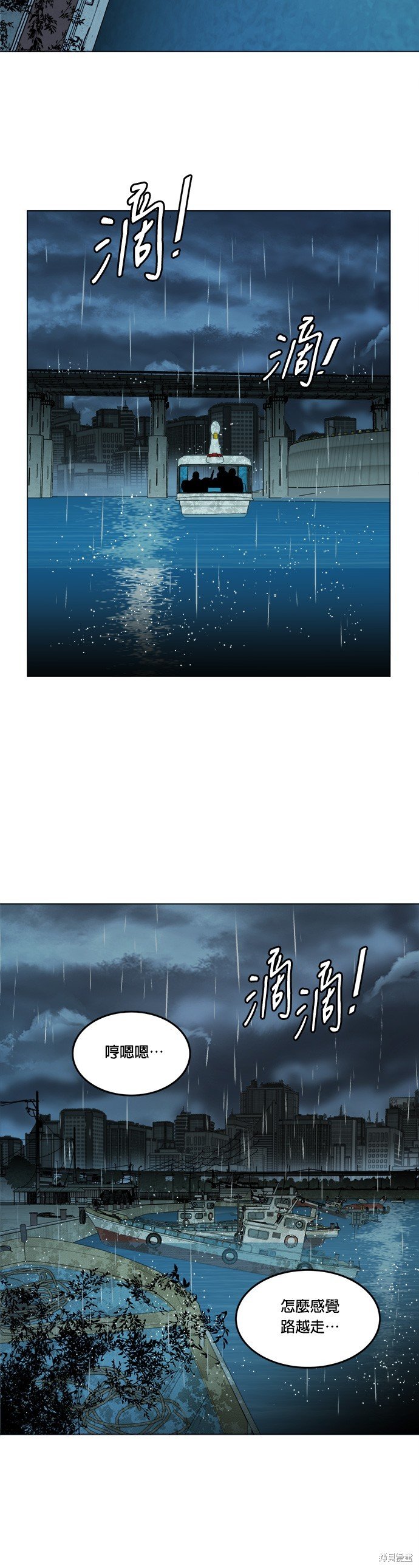 第107话