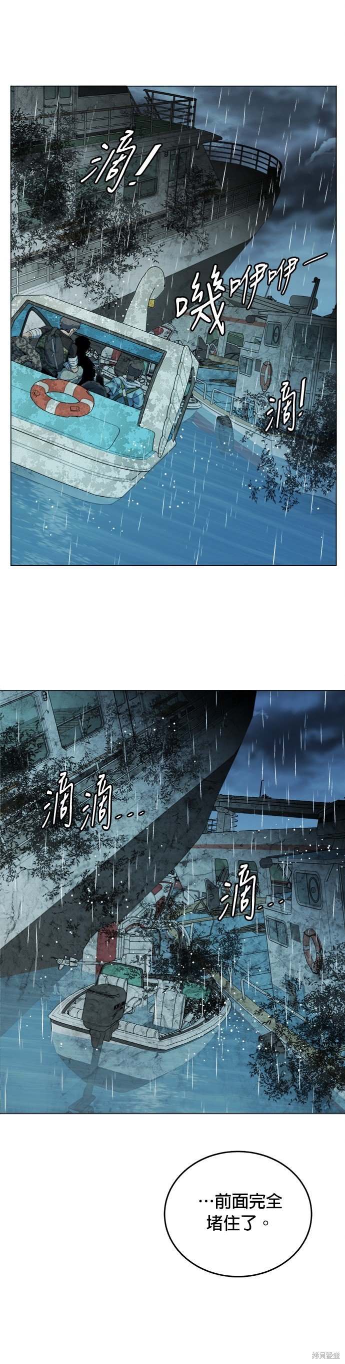 第107话