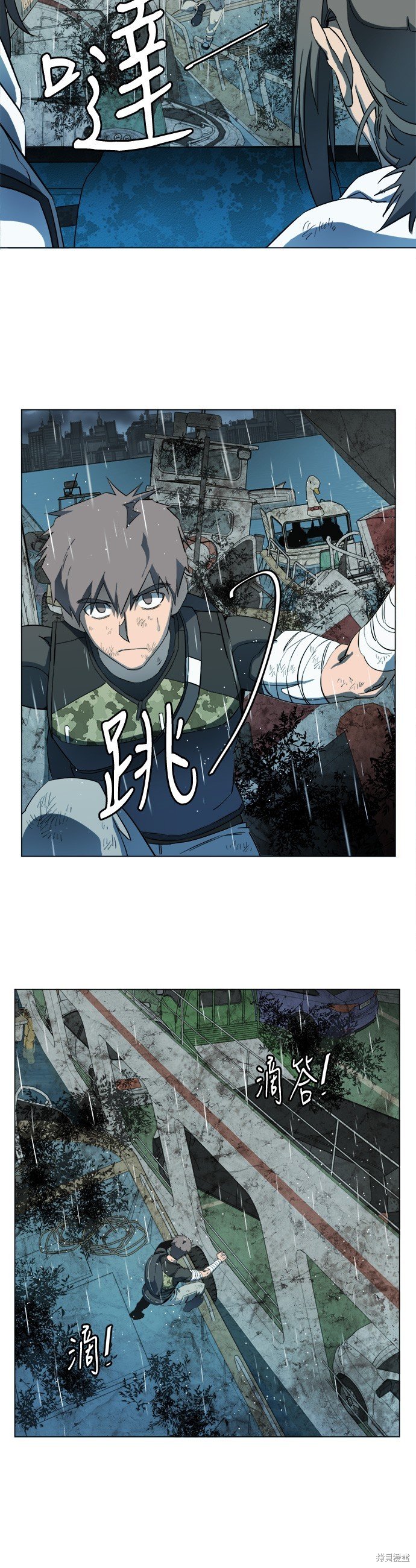 第107话